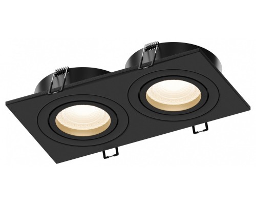 Точечный светильник Breeze HSBL_0175 Hesby Lighting