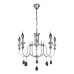 Подвесная люстра Рига CL437151 Citilux