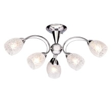 Потолочная люстра Eseniya 127.54.6 Silver Light