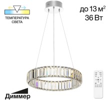 Подвесной светильник Чезаре CL338141 Citilux