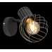 Спот Beverone 54054-1 Globo