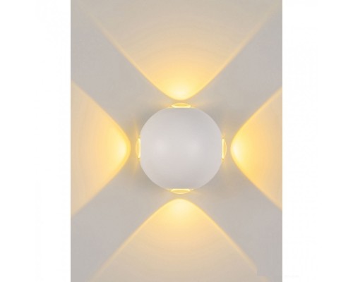 Настенный светильник APL223-spot APL223PL-307W WH APL LED
