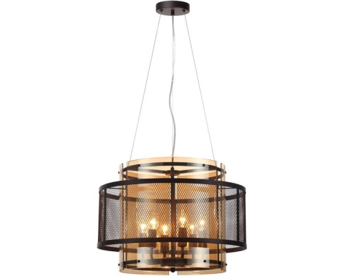 Подвесная люстра Zarina 8007/6 Lumion