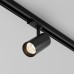 Трековый светильник Focus Led TR197-3-20WCCT-M-B Maytoni