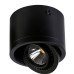 Точечный светильник Reflector 1778-1C Favourite
