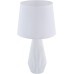 Интерьерная настольная лампа Calvin Table Z181-TL-01-W Maytoni