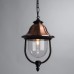 Уличный светильник подвесной Barcelona A1485SO-1BK Arte Lamp