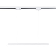 Трековый светильник Track System GL6783 Ambrella