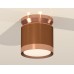Точечный светильник Techno Spot XS8117010 Ambrella