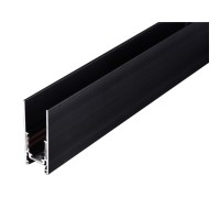 Шинопровод  MAGNET AM401-3M LL-20B AM Group