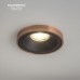 Точечный светильник Terra F TerraFBk\Copper Raumberg