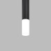 Рассеиватель Focus LED RingMAcr-12-W Maytoni