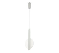 Подвесной светильник LED4U L8711-2 WH LED4U