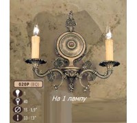 Бра 020P 020P/1 BQ Riperlamp