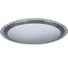Потолочный светильник Glory FR6441-CL-30-W Freya