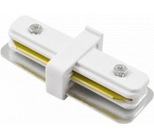 Коннектор TRACK AM176V WH AM Group