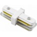Коннектор TRACK AM176V WH AM Group