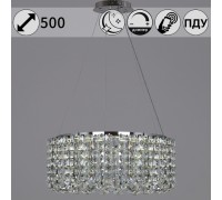 Подвесная люстра  63007-0.4-500 CH Reluce