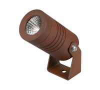 Прожектор уличный RAY 053628 Arlight