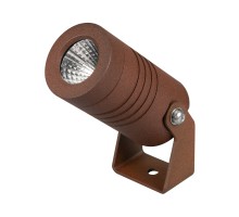 Прожектор уличный RAY 053628 Arlight