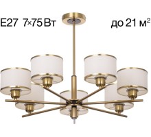 Потолочная люстра Alton CL421273 Citilux