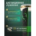 Потолочная люстра Day LED LAMPS 81484 Natali Kovaltseva