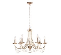 Подвесная люстра Plini 2591-7P F-Promo