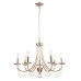 Подвесная люстра Plini 2591-7P F-Promo