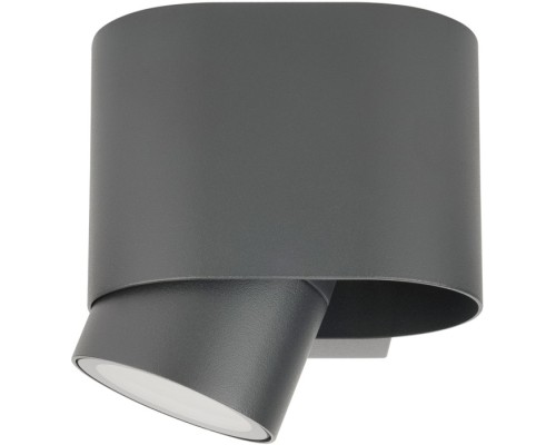 Архитектурная подсветка TUBE 6040-1 Gr Oasis Light