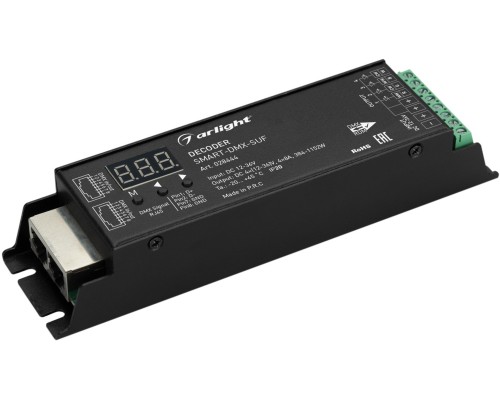 Декодер  028444 Arlight