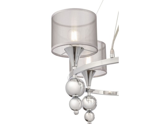 Подвесная люстра Lauren FR5093PL-05CH Freya