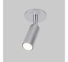 Точечный светильник Diffe 25039/LED Elektrostandard