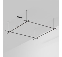 Шинопровод APRIORI 048525 Arlight