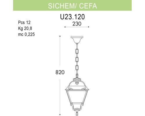 Уличный светильник подвесной Cefa U23.120.000.VYF1R Fumagalli
