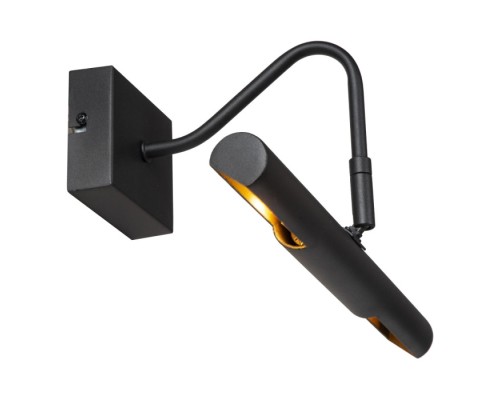 Подсветка для картин Vinz 45299/02/30 Lucide