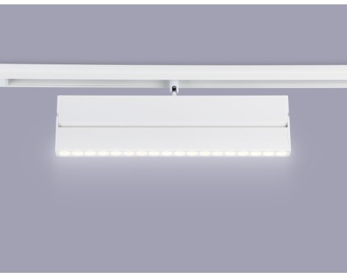 Трековый светильник TRACK SYSTEM GL4080 Ambrella