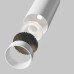 Точечный светильник Focus Led C055CL-L12W3K-SS-W Maytoni