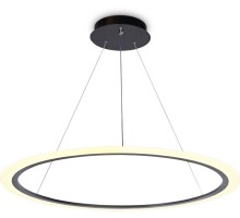 Подвесной светильник ACRYLICA FA4353 Ambrella