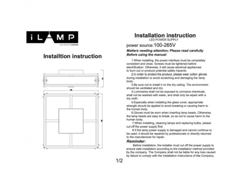 Потолочный светильник Dice 901X-4 CR iLamp