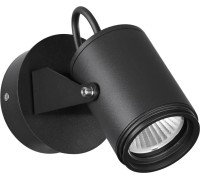 Настенный светильник уличный Stima 6647/10WL Odeon Light