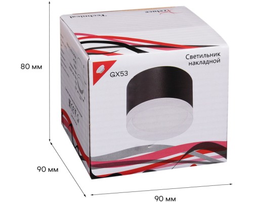 Точечный светильник  53004-9.5-001LD GX53 BK Reluce
