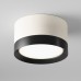 Точечный светильник Hoop C086CL-GX53-SRD-WB Maytoni