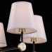 Потолочная люстра  IL0394-5CSQ-24 BK AB CASTOR ILLUMICO