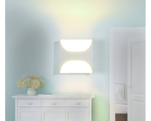 Настенный светильник SHAPE GW-7001-5-WH-NW DesignLed