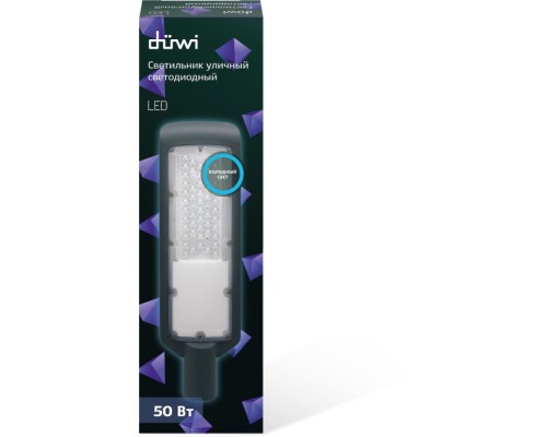 Уличный консольный светильник  25078 4 Duwi
