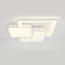 Потолочный светильник Streamline 10298/3LED Escada