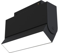 Трековый светильник Basis Rot TR013-2-10W3K-B-1 Maytoni
