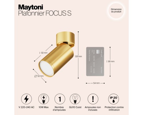 Спот FOCUS S C050CL-U-1MG Maytoni