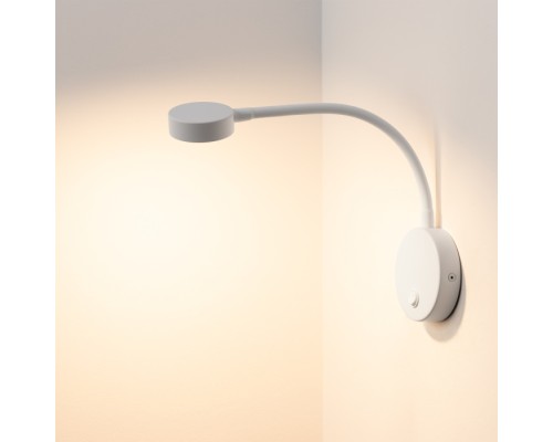 Спот SON 031395 Arlight