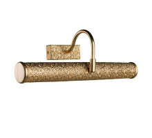 Подсветка для картин Picture Lights Lux A5075AP-2GA Arte Lamp